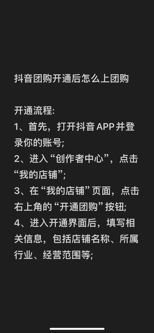 抖音作品赞购买网站_抖音赞免费领取平台_全网最低刷qq业务网站免费