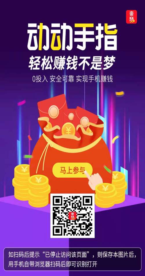 抖音赞免费领取平台_免费领取说说赞20个每日领取_刷抖音播放双击在线网站