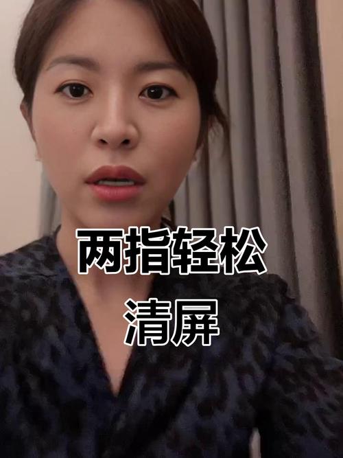 抖音怎么设置自动播放下一个视频_抖音清屏播放技巧_抖音清屏功能操作方法