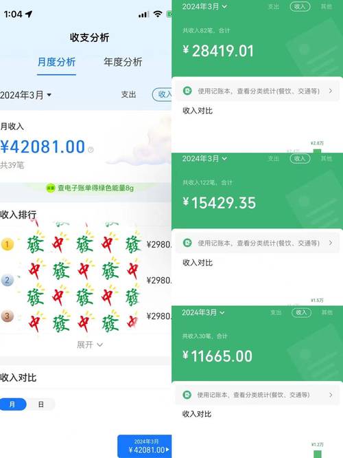 微视刷粉_快手直播人气代刷_麦子代刷免费_24小时快手自助下单平台_快手赞业务24小时下单平台