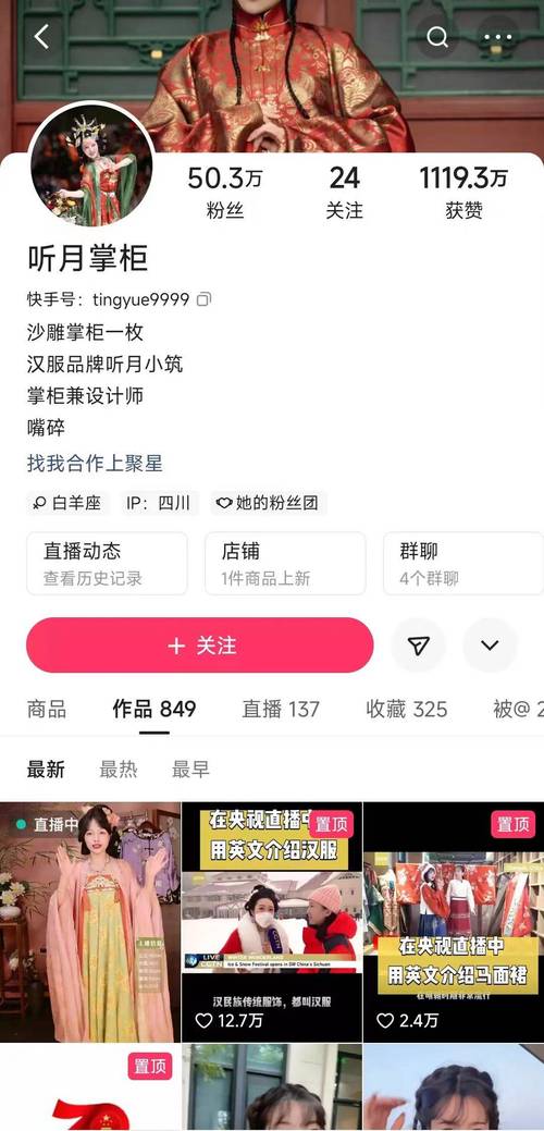 空间说说刷赞平台在线_快手刷对人业务网_快手自动下单助手官网