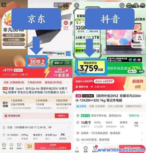 短视频平台营销推广_抖音自助业务网_抖音在线业务24小时下单网站