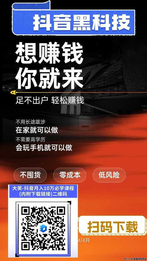 快手僵尸粉_买卖微博僵尸粉_微博虚假粉丝交易